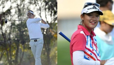 Trương Chí Quân, Nguyễn Thảo My đều góp mặt ở VJO 2017