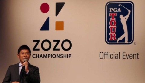 Giải đấu thuộc PGA Tour đầu tiên tại Nhật Bản sẽ có mặt trong năm 2019