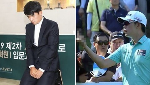 Bị cấm thi đấu 3 năm do hành động 'ngón tay thối', Tour Pro Hàn quỳ xin lỗi trong họp báo