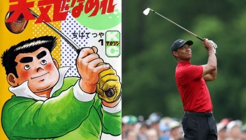 Những 'comment' đáng yêu của khán giả Việt trước chiến thắng Masters của Tiger Woods