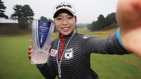 Mi Hyang Lee đăng quang Mizuno Classic 2014