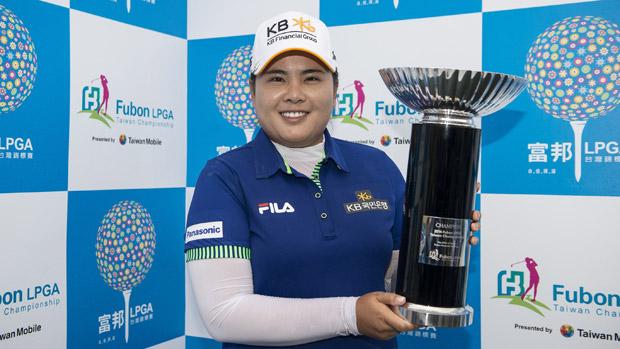 Inbee Park vô địch Fubon LPGA Taiwan Championship 2014