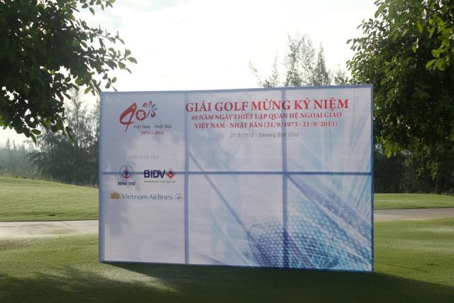 Giải golf kỉ niệm 40 năm ngày thiết lập quan hệ ngoại giao Việt Nam - Nhật Bản