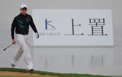 Simon Dyson đối mặt với án phạt từ ban tổ chức European Tour